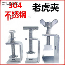 ���Ac�A�߿����������ϻ����|�ܿ��ۊA����g�֊Au�A�ߊA�o��