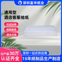 ���ò��ּ������ͽ���������鼈�l����KTV�Ƶ��e�^�����鼈