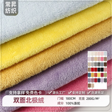 �p�汱�O�q280g��ëᘿ��q���ﶬ���b�ﲼ�Ҽ����L��ë�q��߲���