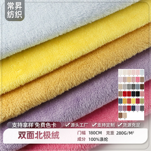 �p�汱�O�q280g��ëᘿ��q���ﶬ���b�ﲼ�Ҽ����L��ë�q��߲���