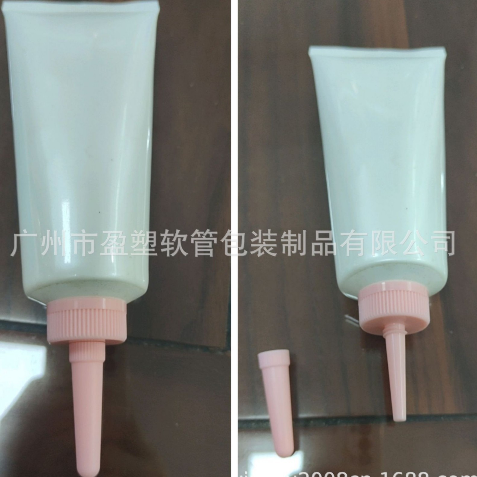 化妆品五层塑胶软管眼霜管凝胶管铝塑复合牙膏药膏管金属胶水管