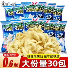 ������ζ����Ƭ����������ʳ��Y���߲�ζ��ʳС�����eʳƷ