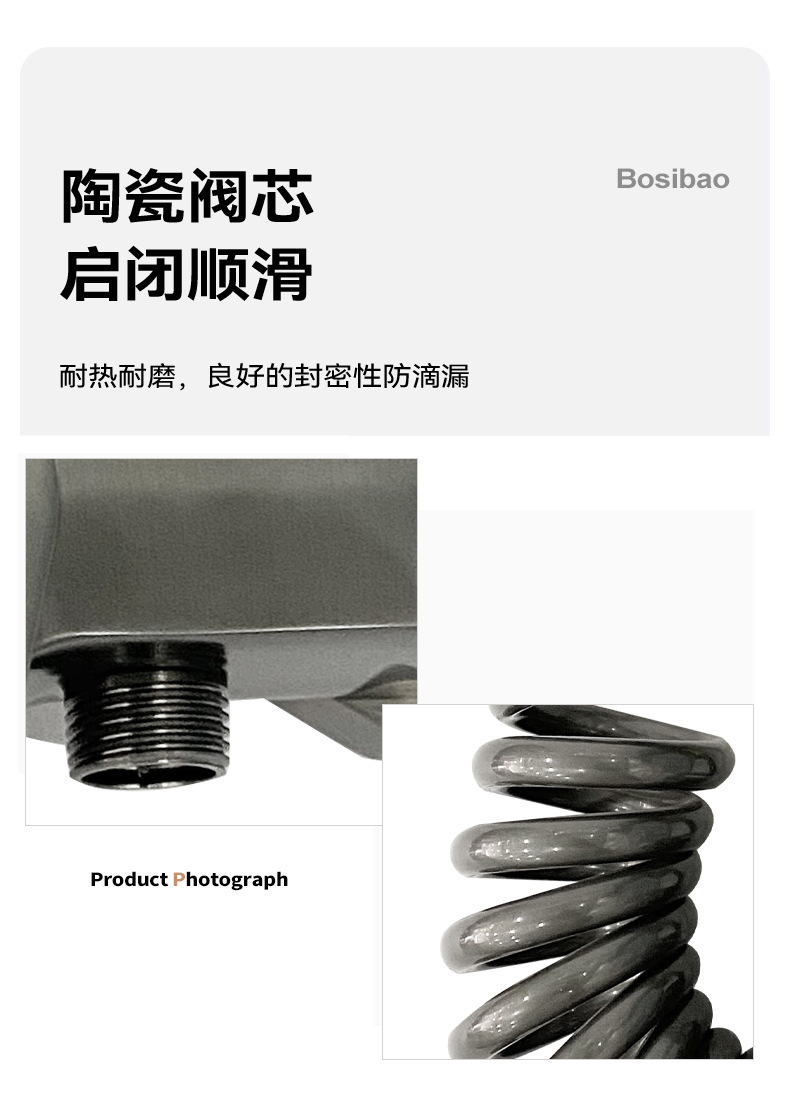 Water efficiency standard, bathroom hot and cold water faucet, no ceiling spray, bathroom mixing valve, simple household bathroom shower head undefined