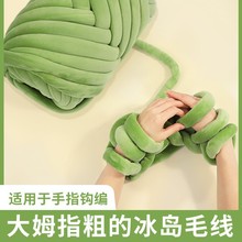 �޾�2cmDIY���ְ�ë���F�ֹ�����llë�����־�