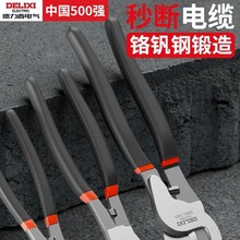 ��������|���������Q�����Q늹����ù��ߔྀ�Q6������{�~�F��