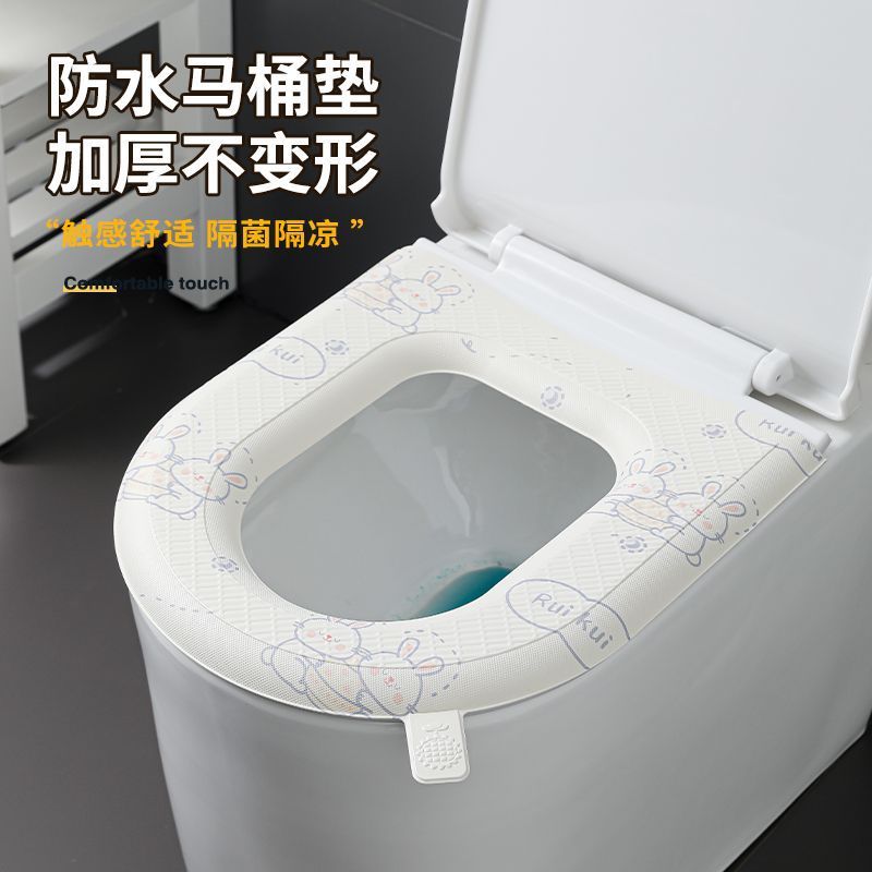 家用马桶垫四季通用款防水马桶坐垫套可爱印花款粘贴式厕所坐便套|undefined