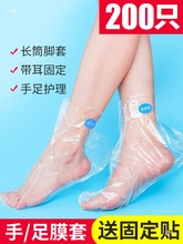 һ�����_Ĥ����Ĥ����Ĥ���_��ԇЬ��͸�������m�����׷������_��