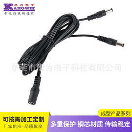 供应DC电源线5521 5525DC公头母头音叉DC线 黑注白条2并DC线