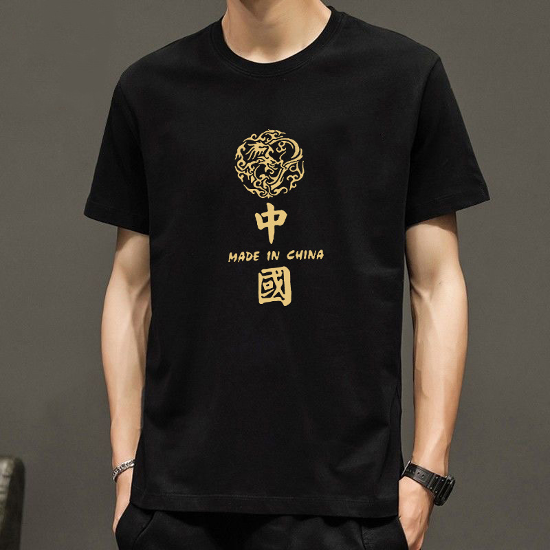 Camiseta de manga corta de cuello redondo de los hombres de la moda nacional Xingshi camiseta delgada de moda corta todo-fósforo ropa superior casual t de los hombres