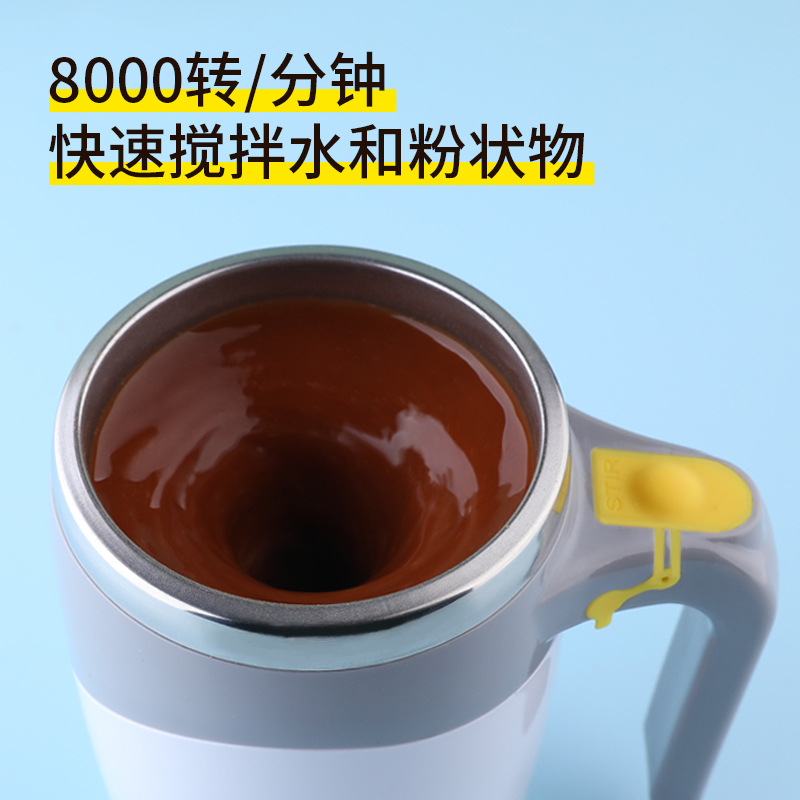 High quality electric coffee magnetic mixing stick stainless steel…