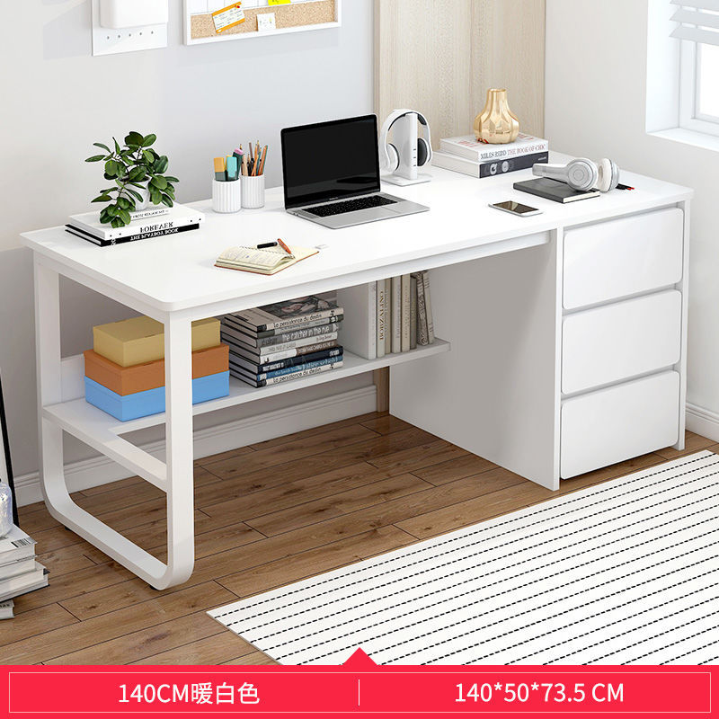 [두꺼운 철골] 140CM 웜화이트