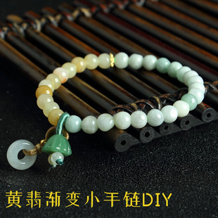 �R�괺���YƷ��Ȼ���A؛���Ů��С����diy�����Jɏ�����������