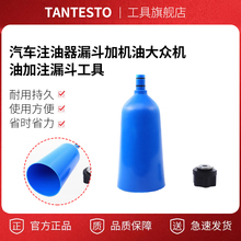 ��܇ע����©���әC�ʹ󱊙C�ͼ�ע©�������քәC�ͼ�ע����ע��