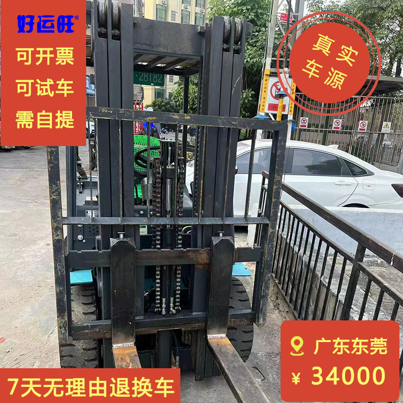 宝骊3吨三节门架升高4.5米二手柴油叉车出售