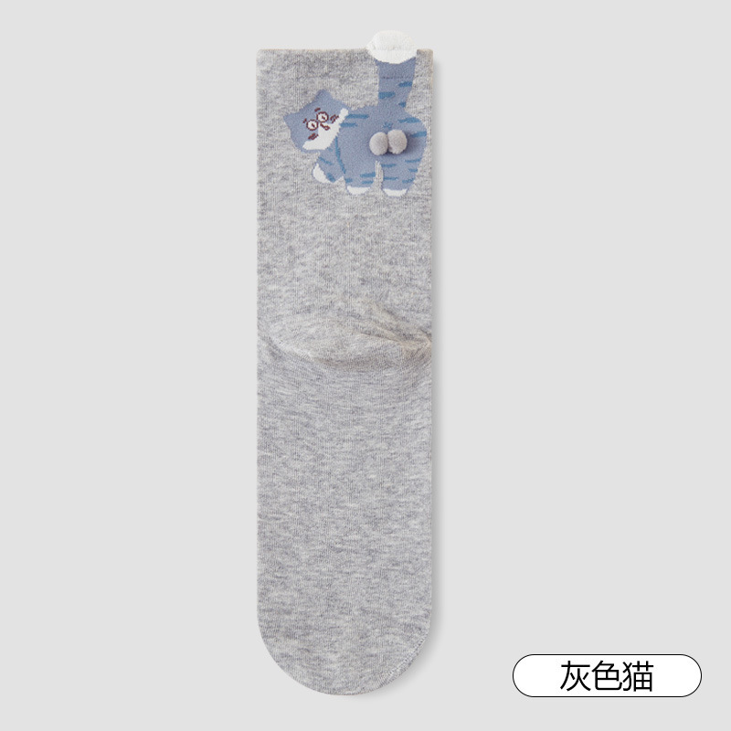 捣蛋猫咪蛋蛋袜子女抽象可爱爆款中筒袜卡通趣味搞怪诸暨袜子批发|undefined