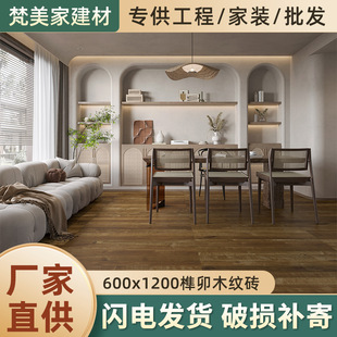 600x1200�î��ɽ�ɴu�¹ŵشu��́���ذ�u����ľ�y�ɴu