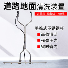 �߉����ˮ����ϴ�ױP������·�����坍��I�����^ϴ�����O��