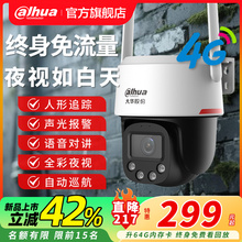 ���A�O�ؼ����֙C�h�̟o��W�j4G�z��Ӱ�^360����ҹҕ����ˮ����