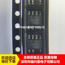 LNK362DN LNK362DN-TL SOP7 ��Դ����������оƬ ԭװ �ֻ�