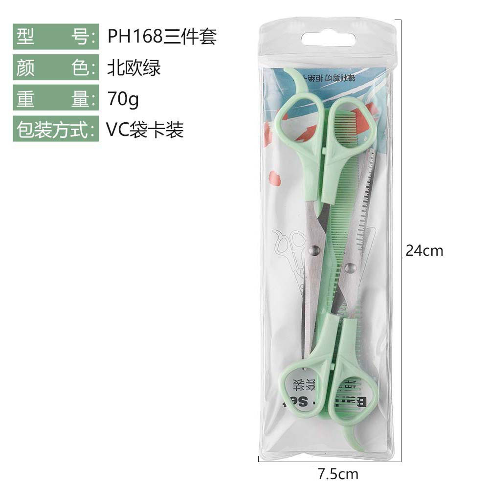 Juego de Tijeras de Peluquería de Acero Inoxidable Corte Plano y 20 Dientes para Peluquería