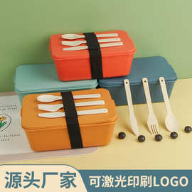 跨境小麦秸秆饭盒 上班族便当盒学生午餐盒便携饭盒防摔带刀叉勺