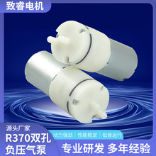 R370�p��ؓ����ü���R�_��ՙC�����^��늙C�����x�p��늙C�S��