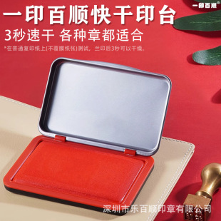 һӡ����k���tɫ������ӡ���k����Ʒӡ̨ؔ�ձ�y�ٸɷ���ӡ��