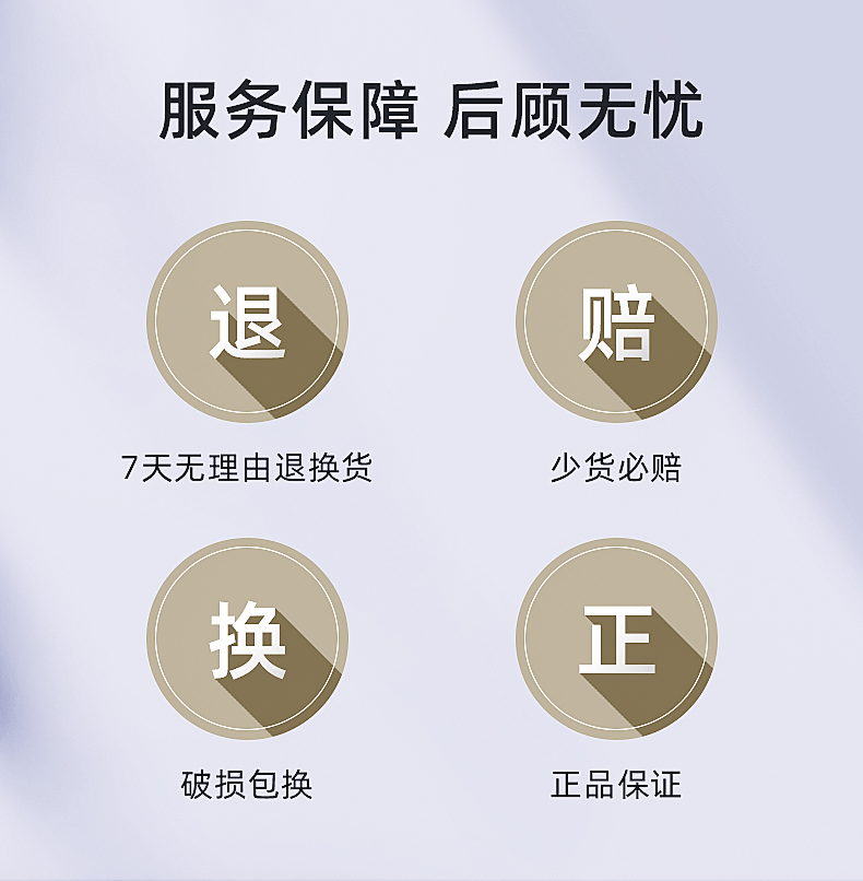 奇利详情改-恢复的_01_01