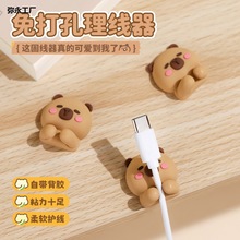 ��Ƥ���������������߹̶�����������轺�̶������׳��������