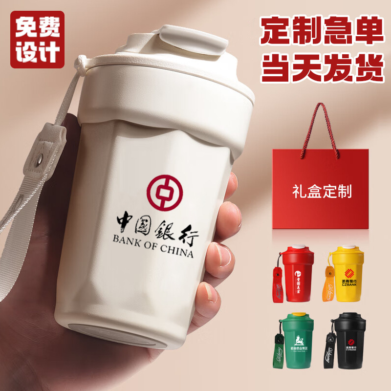 咖啡保温杯316不锈钢高颜值户外便携八角咖啡杯定制广告商务礼品