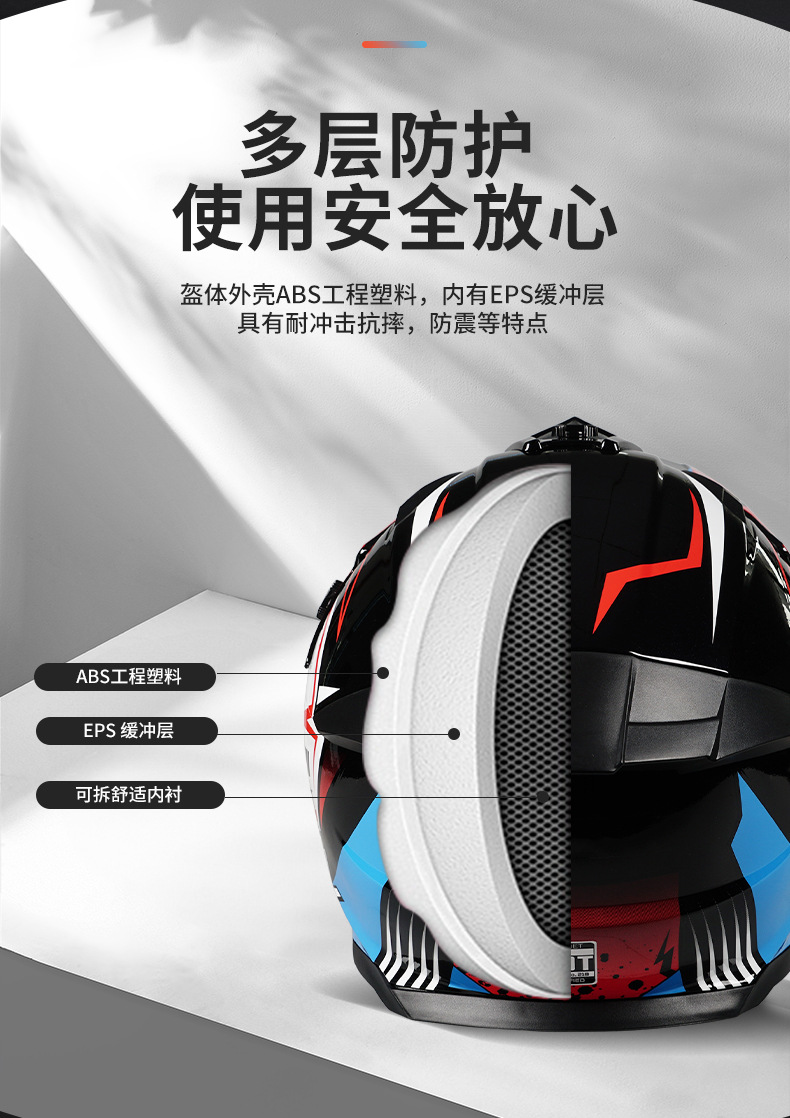 Foreign Trade Exclusive Full-Face Helmets for Mountain Road Off-Road Motorcycles, Suitable for Men and Women, Electric Motorcycles, All-Season Summer Rally Helmets
