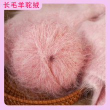 �����Lë���q�R��ë�д��־�ë��������DIY�S�����l���]