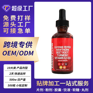�羳ɽ髹���������˸����S�΄� �S����D3+K2Դ�^��ȡ��oem����