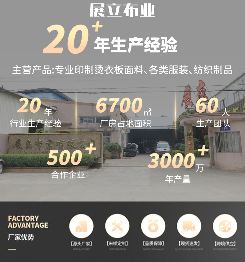 微信图片_20250609163538