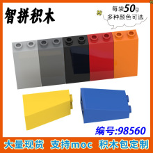 ��50g������98560С����MOC��ľ30499-3684���2x2x3б����ש