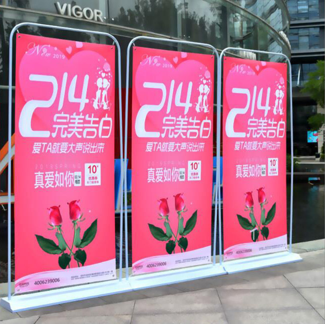 门型展示架80x180户外广告牌X展架易拉宝铁质注水海报架工厂批发