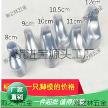 ͸Ь PVC냺ЬЬģЬΌWЬ վë_ģ