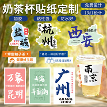 �W�t���еؘ��Ʒ�������ulogo�����ˮpvc�����z�̲豭�N������