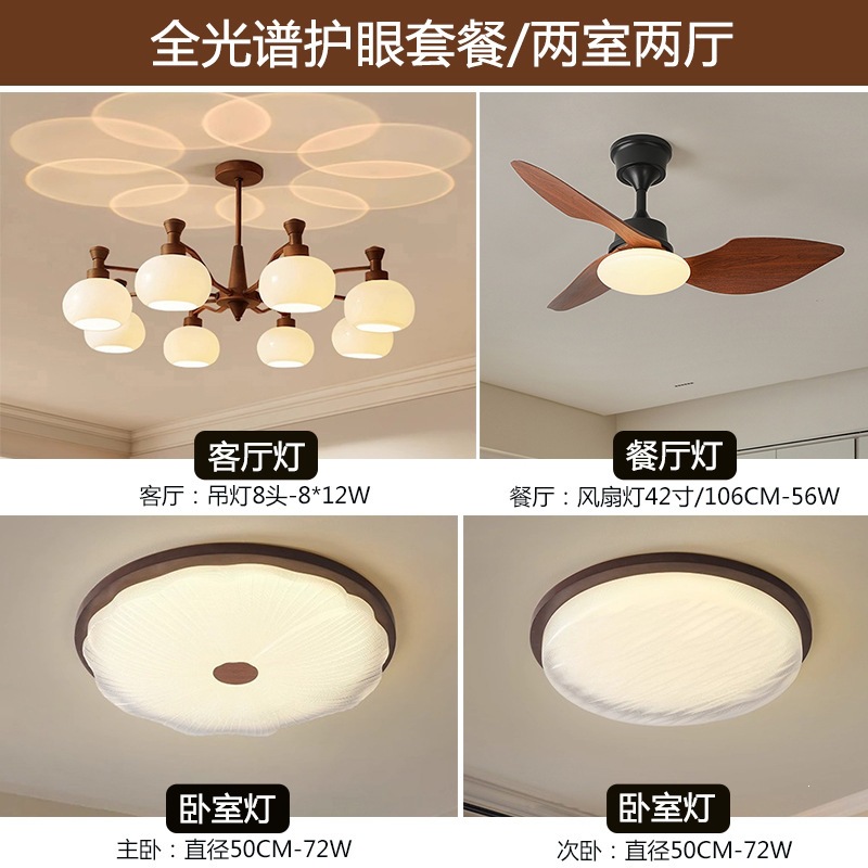 Lámpara de la sala de estar de estilo medieval atmósfera americana comedor sala de estar luces principales retro francesa Nanyang estilo lámparas de dormitorio