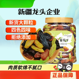 ��߅����ɫ���Ѹ�500g�½��خa�ɹ�����ϴ�ڼӁ�С�ް��b