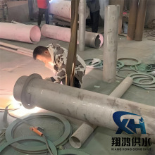 Էˮ׹316/304P䓷mAܵ˷]׹