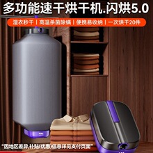 ���]��əC���ú��·�2024�¿���C�ۯB����С�͋냺����·��L