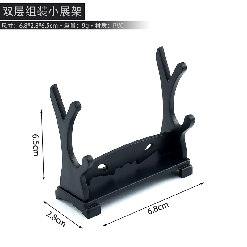 small size display rack large wholesale price handicraft display rack weapon display rack knife rack plastic display rack