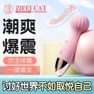 �˷�؈Ů����ο��USB������Ӱ�AV���̼��p�^��Ħ��������Ȥ��Ʒ