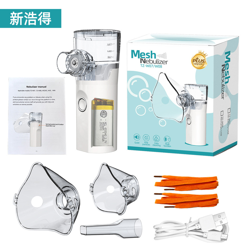 Tz-W07/W08 English Atomizer Handheld Household Export-Quality Silent Rechargeable Pet Atomizer Sprayer