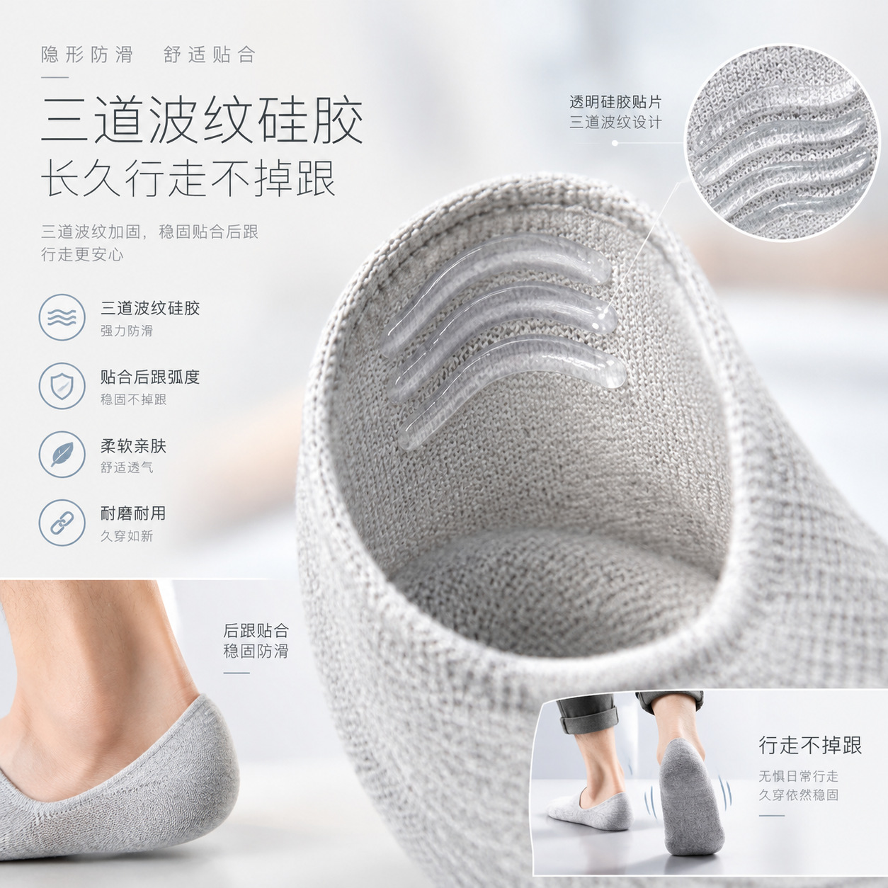 Calcetines Invisibles Náuticos para Hombre de Algodón Antideslizantes y Absorbentes de Sudor para Uso Casual