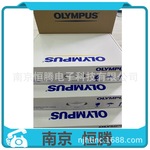 奥林巴斯肠胃镜CV170维修电子胃镜GIFH170肠镜CFH170I早查内窥镜
