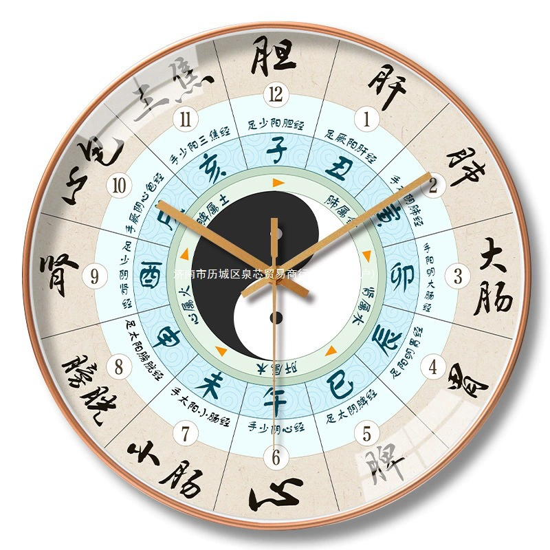 Часы Wuwu Betting Clock TCM Health Home Clock Twelve Hill Twelve S тихий зал 24-часовая красота салон Мгновенная еда