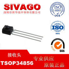 TSOP34856�zSENSOR REMOTE REC 56.0KHZ 45M�{��ѯ�ͷ�����