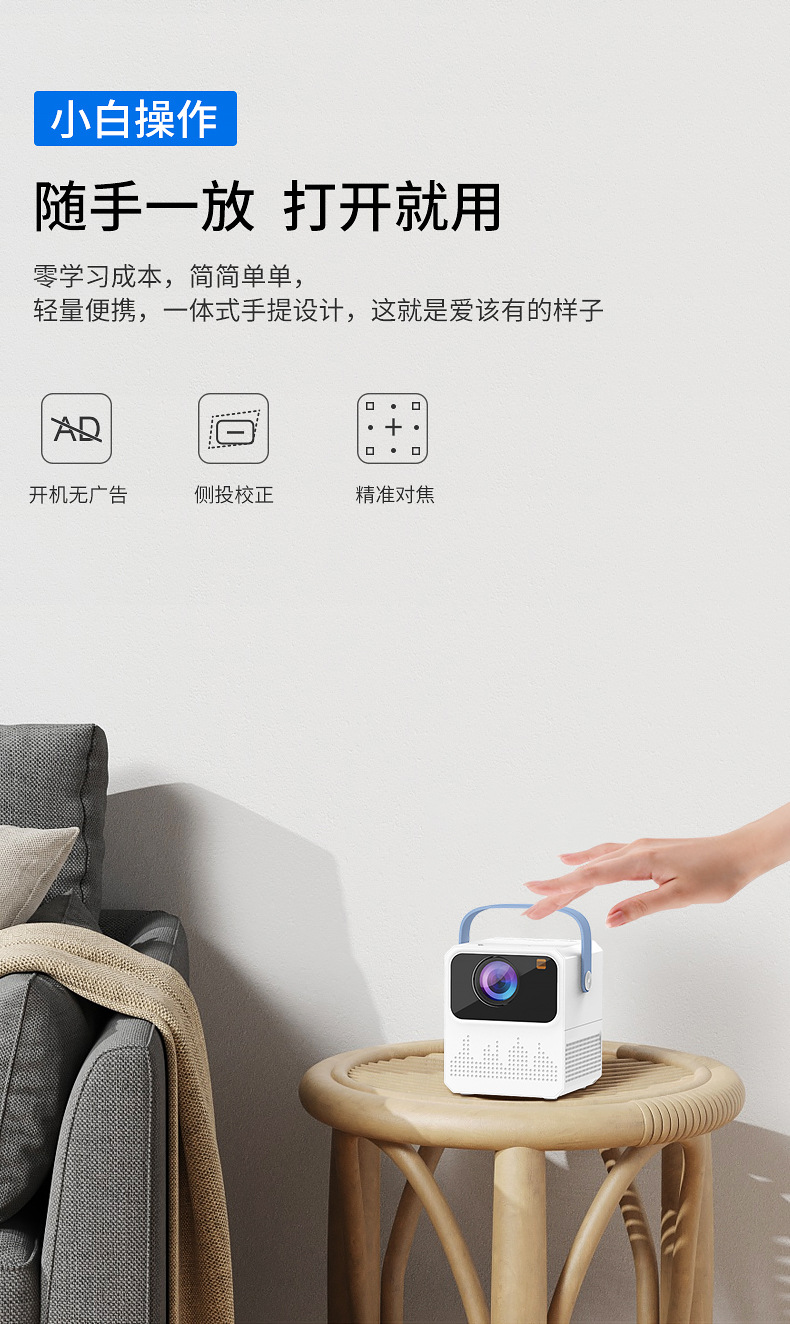 详情无水印版_09